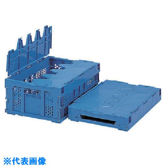 ■サンコー フタ一体型折りたたみコンテナー 550440 サンクレットオリコン30A(2)(底面嵌合突起無) 青 SK30A2(B)(1235959)[送料別途お見積り][法人限定][外直送]