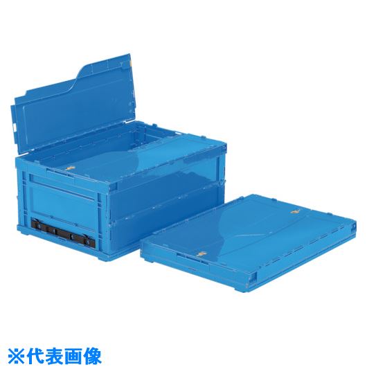 ■サンコー フタ一体型折りたたみコンテナー 550720 サンクレットオリコンP110B SKSOP110BBL(1235962)[送料別途お見積り][法人限定][外直送]