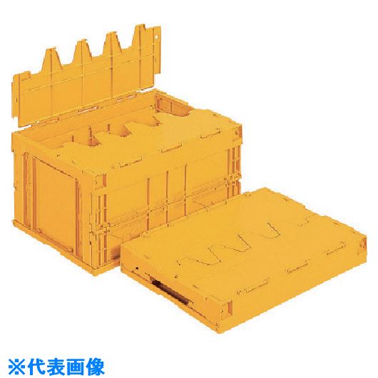■サンコー フタ一体型折りたたみコンテナー 551250 サンクレットオリコン40B(2)(底面嵌合突起無) 黄 SK40B2(Y)(1235986)[送料別途お見積り][法人限定][外直送]