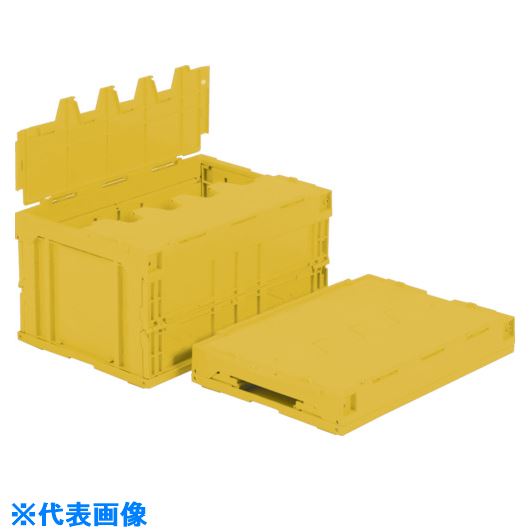 ■サンコー フタ一体型折りたたみコンテナー 551210 サンクレットオリコン40B (底面嵌合突起有) 41.5L イエロー SKSO40BYE(1237496)[送料別途お見積り][法人限定][外直送]