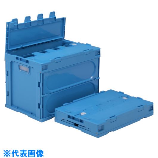 ■サンコー フタ一体型折りたたみコンテナー 552090 サンクレットオリコン60B－C SKSO60BCBL(1237497)[送料別途お見積り][法人限定][外直送]
