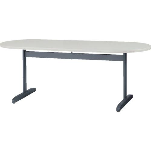 ■NAIKI 会議用テーブル KHE1890WRAWH(1238363)[送料別途お見積り][法人限定][外直送]｜ファーストFACTORY