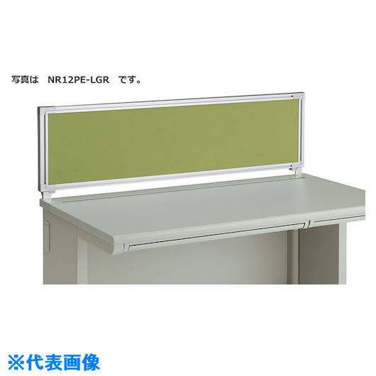 ■NAIKI デスクパネル(クロス) XEHH型/ライトグリーン/W400&times;D30&times;H350 NR04PELGR(1238470)[送料別途お見積り][法人限定][外直送]｜ファーストFACTORY