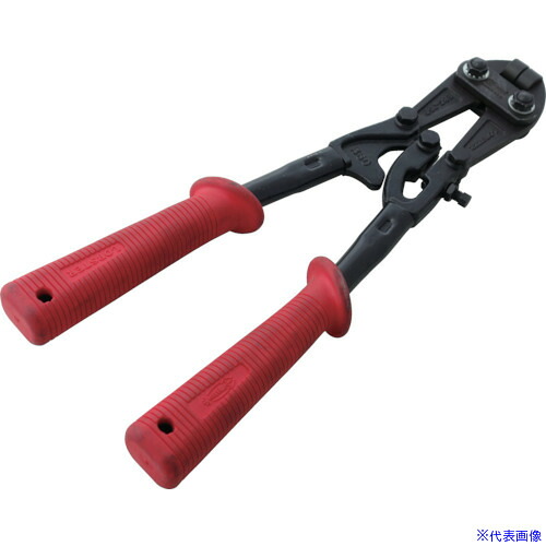 ■盛光 セッパンクリッパー SPKL0350(1238767)[送料別途お見積り][法人限定][掲外取寄]｜ファーストFACTORY