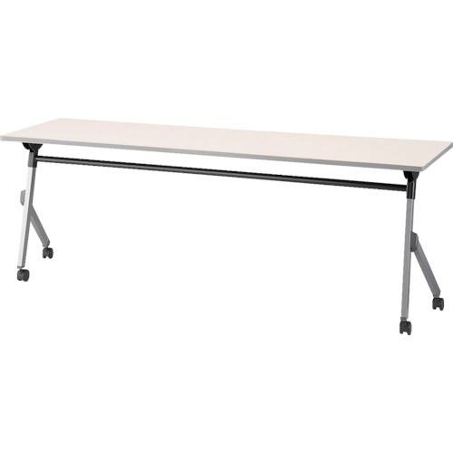 ■NAIKI 会議用テーブル KUY2160WH(1243072)[送料別途お見積り][法人限定][外直送]｜ファーストFACTORY
