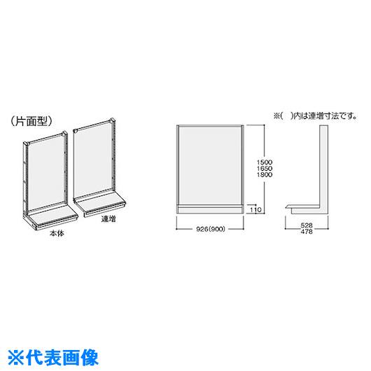 ■NAIKI 陳列台 NSHN90C165SWH(1243148)[送料別途お見積り][法人限定][外直送]｜ファーストFACTORY