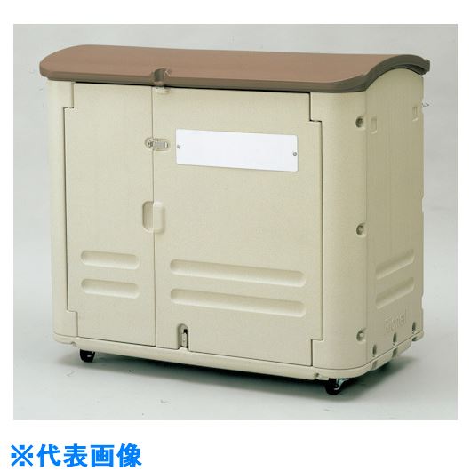 緑であること活動の領域