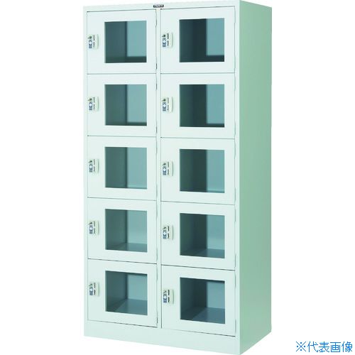 ■TRUSCO 窓付きコインロッカー10人用 WSV10MCR(1247039)[法人限定][直送元]｜ファーストFACTORY