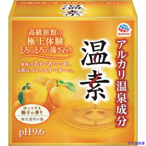 ■アース 温素 柚子の香り 553911(1247315)×12[送料別途見積り][法人・事業所限定][掲外取寄]