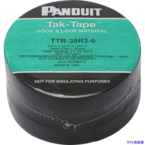■PANDUIT タックテープ(ロールタイプ)10.7mX3巻入り TTR35R30(1248212)｜ファーストFACTORY 9,581円