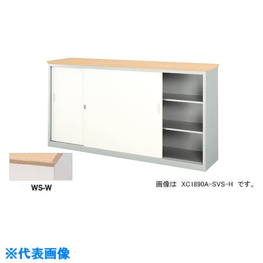 緑であること活動の領域