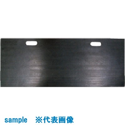 ■Hoshin ブロックパネル 4&times;400&times;1200 BP1200(1251785)&times;10[送料別途お見積り][法人限定][外直送]｜ファーストFACTORY