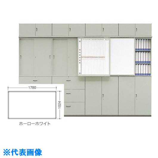 ■NAIKI スライドボード(ダブル用後列 SB12WBA(1253758)[送料別途お見積り][法人限定][外直送]