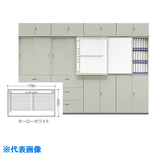 ■NAIKI スライドボード(ダブル用前列 SB22WFA(1253815)[送料別途お見積り][法人限定][外直送]｜ファーストFACTORY