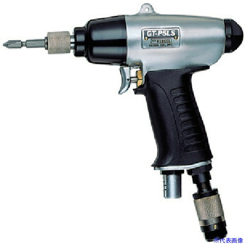 ■VESSEL エアードライバー(衝撃式消音装置付) No.GT-P5LS GTP5LS(1254430)｜ファーストFACTORY