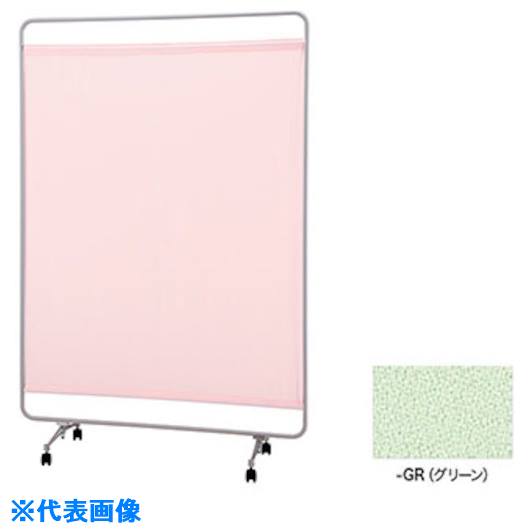 ■NAIKI スクリーン(布張り) W84GR(1255482)[送料別途お見積り][法人限定][外直送]｜ファーストFACTORY