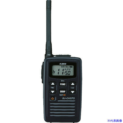 ■ALINCO 特定小電力トランシーバー 中継器対応・ミドルアンテナタイプ DJCH272M(1256517)｜ファーストFACTORY