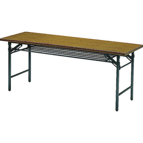 ■TRUSCO 会議用テーブル棚付折り畳み式 1800×450×700 チーク チーク TS1845(T)(1259028)[送料別途お見積り][法人限定][直送]