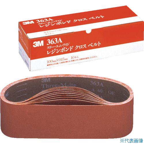 ■3M レジンボンドクロスベルト 100X915mm #60 363A60100X915SK(1262866)×10