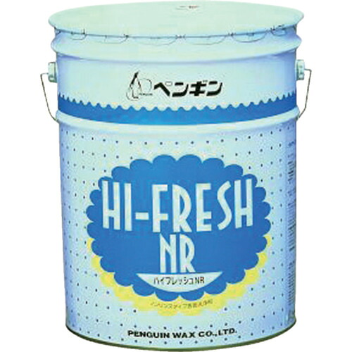 緑であること活動の領域