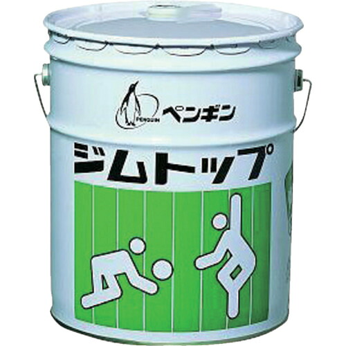 緑であること活動の領域