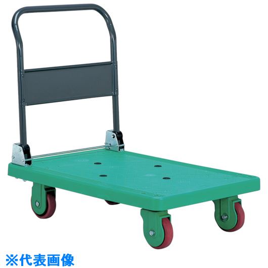 ■アイケー 樹脂製無音台車 折り畳みハンドルタイプ 均等荷重300kg グリーン SP301G(1264697)[送料別途お見積り][法人限定][外直送]