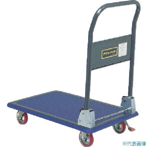 ■アイケー プレス製運搬車 折り畳みハンドル・ワンペダルストッパー付タイプ 均等荷重150kg 101KS(1264733)[送料別途お見積り][法人限定][外直送]