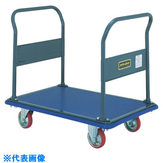 ■アイケー プレス製運搬車 両袖台車 303(1264739)[送料別途お見積り][法人限定][外直送]｜ファーストFACTORY