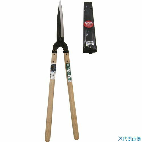 ■鋼典 調質 又開(門型) 刈込鋏 尺5樫 B26(1271278)[送料別途お見積り][法人限定][直送] 4,099円