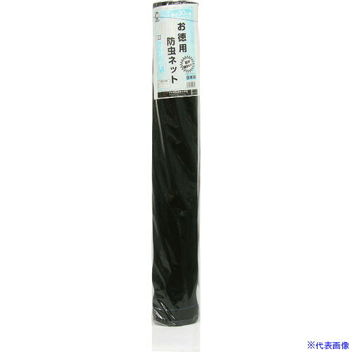 ■Dio お得用防虫網 20メッシュ ブラック 91cm&times;30m 110709(1271323)&times;6[送料別途お見積り][法人限定][掲外取寄]｜ファーストFACTORY