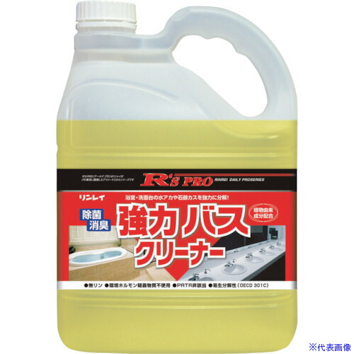 緑であること活動の領域 塗装用品-花・ガーデン・DIY-ワックス