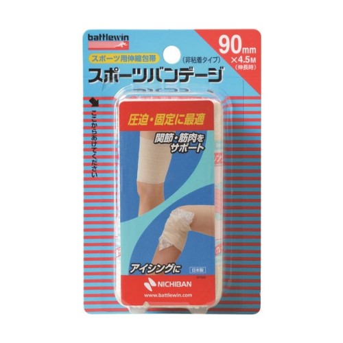 新品本物 ニチバン バトルウィン スポーツバンデージspb90f 90mmx4 5m 12個入 品番 Spb90f Tr 12 送料別途見積り 法人 事業所限定 掲外取寄 本店は N Naturcesam Net