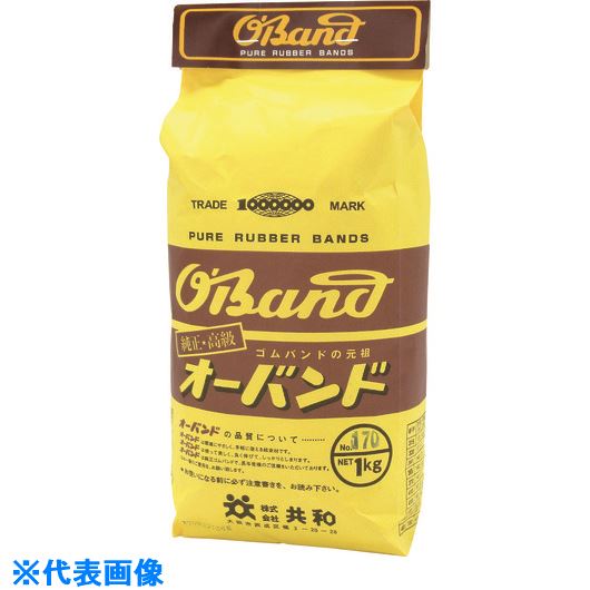 ■オーバンド #710 アメ色 1kg袋 (約560本入) GTA324(1278896)&times;10[送料別途お見積り][法人限定][外直送]｜ファーストFACTORY