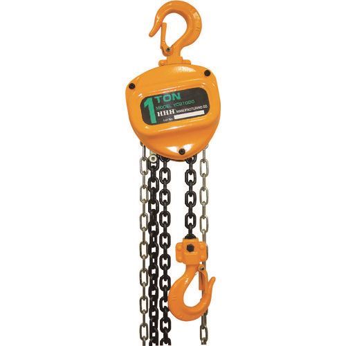 ■HHH チェーンブロック 定格荷重1t 揚程2.5m YCB1000(1280711)