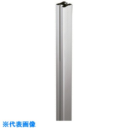 ■岡田 間仕切中間ポール【チューブタイプ】4000mm 93P40(1281598)[送料別途お見積り][法人限定][外直送]