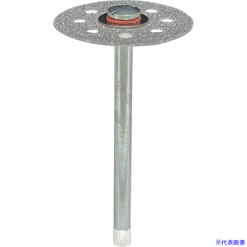 ■リューター 電着ダイヤモンドディスクD9522 D9522(1283380)[送料別途見積り][法人・事業所限定][掲外取寄]