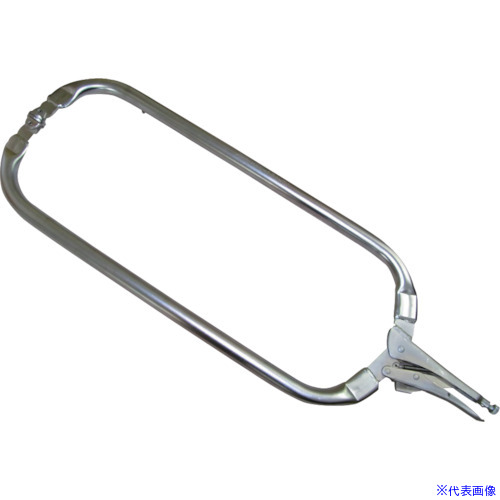 ■HASCO スキャングリップ(パイプ式) HSC172H(1287511)[送料別途お見積り][法人限定][外直送]