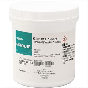 ■モリコート シリコーン熱拡散 コンパウンド 1kg 3253554(1287538)×10[送料別途見積り][法人・事業所限定][掲外取寄]