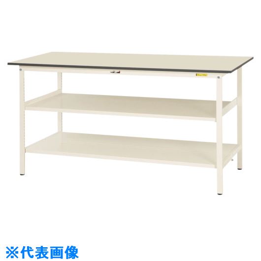 ■ヤマテック 軽量作業台 ワークテーブル150シリーズ 固定式 中間棚・全面棚板付 W1500&times;900&times;H950mm シルキーホワイト SUPH1590TTFWW(1287609)[法人限定][外直送元]｜ファーストFACTORY