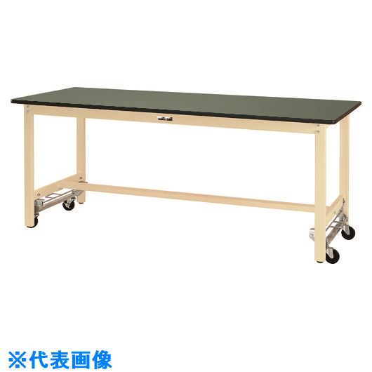 ■ヤマテック 軽量作業台 ワークテーブル300シリーズ ワンタッチ移動タイプ 塩ビシート天板 W1500&times;D750&times;H900mm グリーン/ヤマテックアイボリー SWRUH1575GI(1290704)[法人限定][外直送元]｜ファーストFACTORY