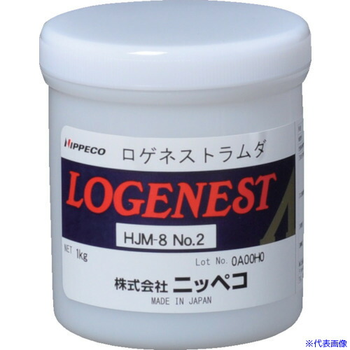 ■NIPPECO 耐熱フッ素グリース ロゲネストラムダHJM－8 No.2 1kg 14652081(1290908) 43,428円