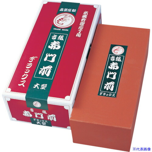 緑であること活動の領域
