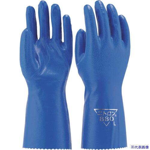 ■HO－KEN ニトロン880ロングLL 558805(1310008)×10[送料別途お見積り][法人限定][外直送]