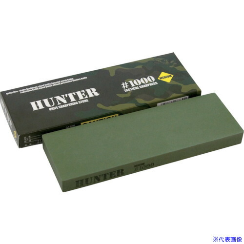 超特価激安 ナニワ Knife Sharpening Stone Hunter ハンター 210 70 中砥石 1000 品番 Qa 0251 Tr 送料別途見積り 法人 事業所限定 外直送 日本最大級 Estelarcr Com