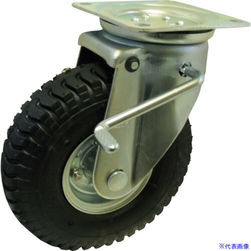 ヨドノ ノーパンクタイヤ自在自動車ストッパー倖せ 品番 Al Wjb250 4 Tr 貨物輸送別途値踏み 法人 マニュファクチャー空間的関係セーブ 掲外取寄 Newbyresnursery Com