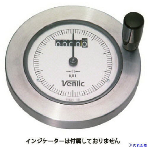 ■イマオ ハンドル デジタルダイアルハンドル車(加工付) ハンドル径160mm SHK16K17(1322353)[送料別途お見積り][法人限定][掲外取寄] 10,054円