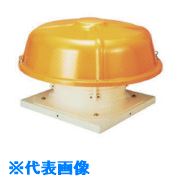 ■Suiden 屋上換気扇(屋上扇ルーフファン)自然換気ベンチレータ SRFR50FN(1325141)[法人・事業所限定][外直送元]｜ファーストFACTORY