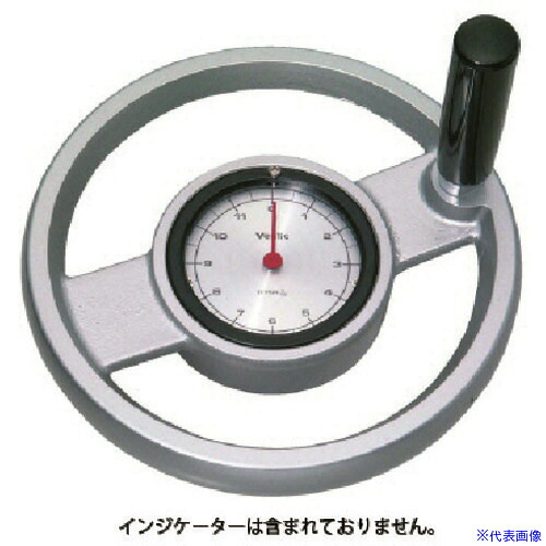 ■イマオ ハンドル ディスク型ダイアルハンドル車(加工付) ハンドル径249mm DHW250ERHN25(1328730)[送料別途お見積り][法人限定][掲外取寄]｜ファーストFACTORY