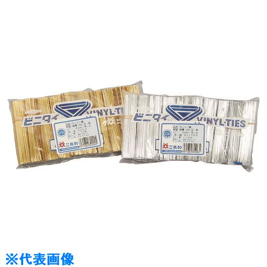 ■ビニタイ PETカット品 2層 銀 4mm×10cm (1000本/袋) QH10012TG(1332580)×50[送料別途お見積り][法人限定][外直送]