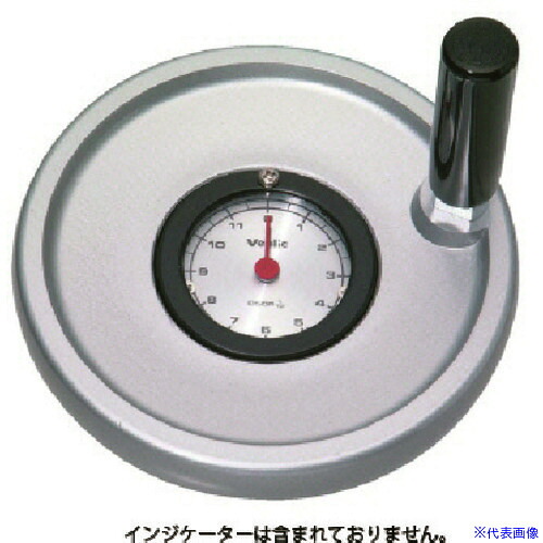 ■イマオ ハンドル ディスク型ダイアルハンドル車(加工付) ハンドル径122mm DHW125ERHN18(1333215)[送料別途お見積り][法人限定][掲外取寄]